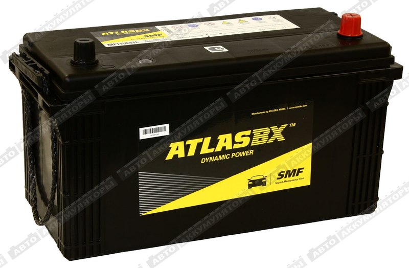 Atlas MF 115E41L