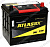 Atlas MF 85D23FL