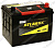 Atlas MF 85-500